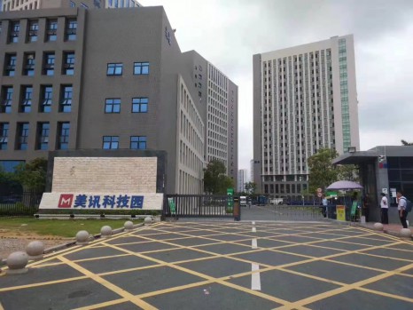 深圳市-深圳市皓吉达电子科技股份有限公司